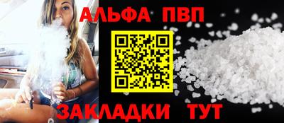 МДПВ Первоуральск