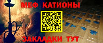 не бодяженный Пушкино