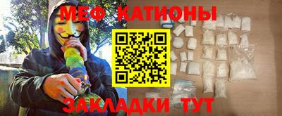 не бодяженный Пушкино