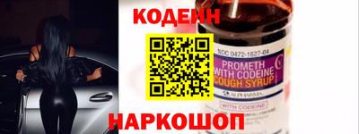 не бодяженный Пушкино