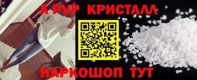 не бодяженный Пушкино