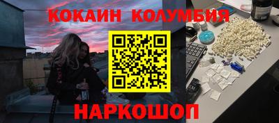 круглые Пыть-Ях