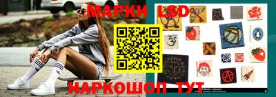 каннабис Пенза