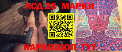 не бодяженный Пушкино