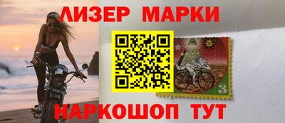 не бодяженный Пушкино