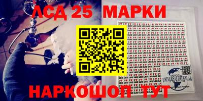 сатива Пугачёв
