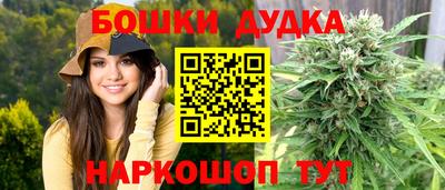 круглые Пыть-Ях