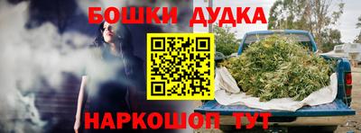 круглые Пыть-Ях