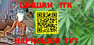 сатива Пугачёв