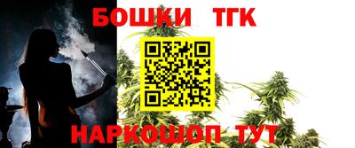 сатива Пугачёв