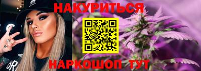 круглые Пыть-Ях