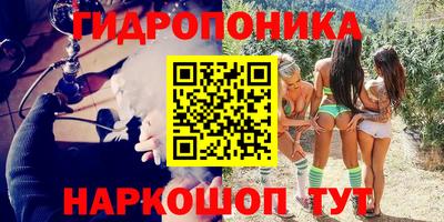 круглые Пыть-Ях