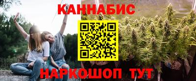 не бодяженный Пушкино