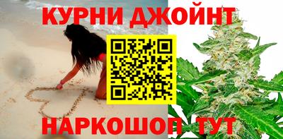 сатива Пугачёв