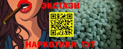 сатива Пугачёв