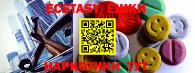 каннабис Пенза