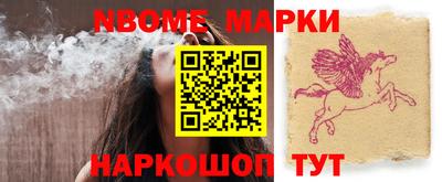 МДПВ Первоуральск