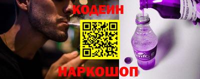 круглые Пыть-Ях