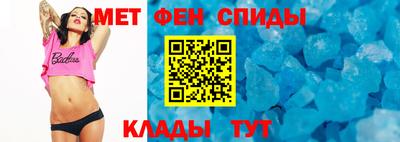 сатива Пугачёв