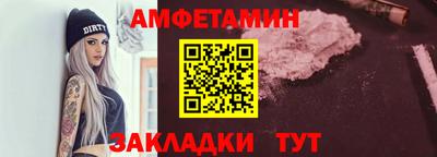 МДПВ Первоуральск