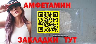 не бодяженный Пушкино