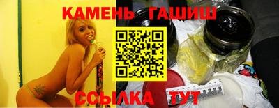 МДПВ Первоуральск