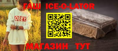 не бодяженный Пушкино