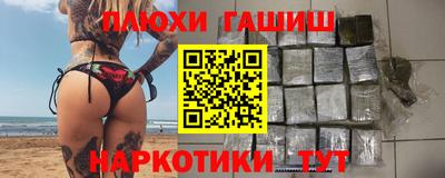 не бодяженный Пушкино