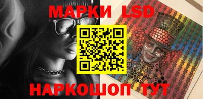 не бодяженный Пушкино