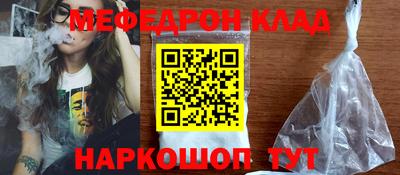 сатива Пугачёв