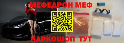 круглые Пыть-Ях