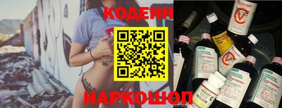 круглые Пыть-Ях
